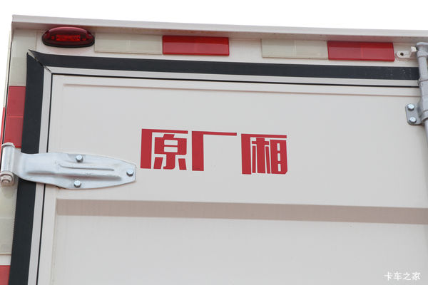 本店为您推荐 中国重汽HOWO 统帅 145马力