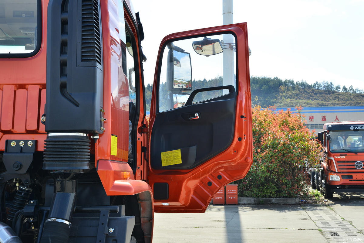   300 6X4 8泵(DYQ5250JSQD6DD)ʻ