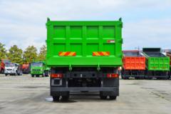 大运 风尚 复合型 245马力 6X2 5.5米自卸车(国六)(DYQ3253D6CB) 大运 风尚 复合型 245马力 6X2 5.5米自卸车(国六)(DYQ3253D6CB)