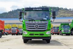 大运 风尚 复合型 245马力 6X2 5.5米自卸车(国六)(DYQ3253D6CB) 大运 风尚 复合型 245马力 6X2 5.5米自卸车(国六)(DYQ3253D6CB)