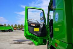 大运 风尚 复合型 245马力 6X2 5.5米自卸车(国六)(DYQ3253D6CB) 大运 风尚 复合型 245马力 6X2 5.5米自卸车(国六)(DYQ3253D6CB)