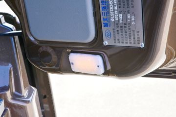 ����ʮͨ ��� 260���� 8X2 7.6�������ػ���(����)(STQ1319L14Y3A6)ͼƬ