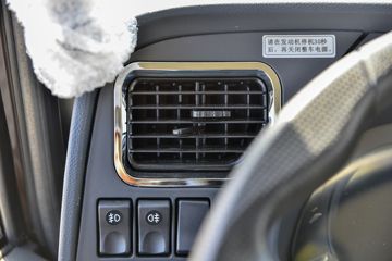 ����ʮͨ ��� 260���� 8X2 7.6�������ػ���(����)(STQ1319L14Y3A6)ͼƬ