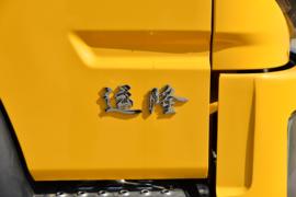 运隆&nbsp;随车吊外观图片