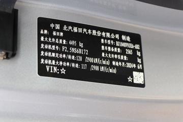 ���� ����CTV 163���� 3.83���Ű������Ῠ(������6��)ͼƬ