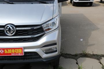 ���� С����W18 1.6L 122���� 3.7�׵�����ʽ΢��(����)ͼƬ