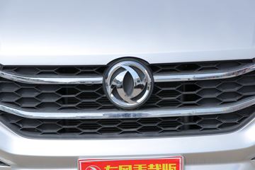 ���� С����W18 1.6L 122���� 3.7�׵�����ʽ΢��(����)ͼƬ