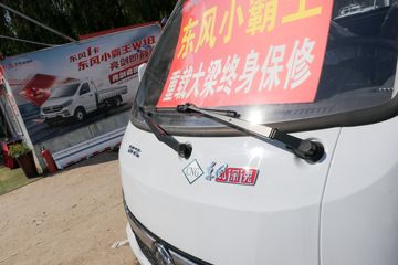 ����;�� T5 ��ȿ� ��׼�� 1.6L 105���� CNG 3.8�׵�������С��(����)ͼƬ