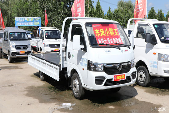; T5 ȿ ׼ 1.6L 105 CNG 3.8׵С()