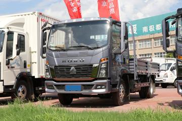 中国重汽HOWO 统帅 150马力 3.85米排半栏板轻卡(星瑞6档)(ZZ1047F3215F144)