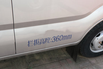 ������Խ��X7 2.0L 144���� ���� 3.05��˫������С��(SC1031FRS63)ͼƬ