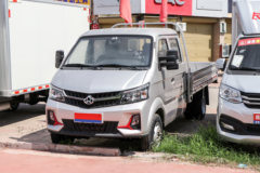 长安跨越王X7 2.0L 144马力 汽油 3.05米双排栏板小卡(SC1031FRS63) 长安跨越王X7 2.0L 144马力 汽油 3.05米双排栏板小卡(SC1031FRS63)