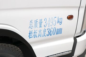 ���� С����W15 1.6L 123���� ���� 3.1��˫������С��ͼƬ