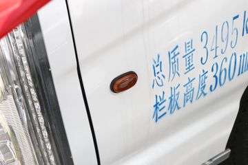 ���� С����W15 1.6L 123���� ���� 3.1��˫������С��ͼƬ