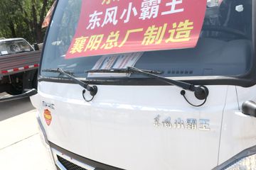 ���� С����W15 1.6L 123���� ���� 3.1��˫������С��ͼƬ
