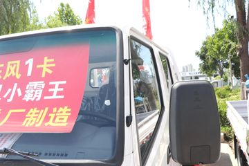 ���� С����W15 1.6L 123���� ���� 3.1��˫������С��ͼƬ