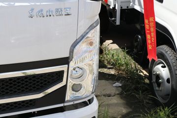 ���� С����W15 1.6L 123���� ���� 3.1��˫������С��ͼƬ