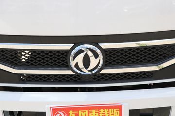 ���� С����W15 1.6L 123���� ���� 3.1��˫������С��ͼƬ