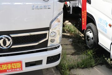 ���� С����W15 1.6L 123���� ���� 3.1��˫������С��ͼƬ
