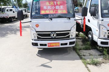 ���� С����W15 1.6L 123���� ���� 3.1��˫������С��ͼƬ