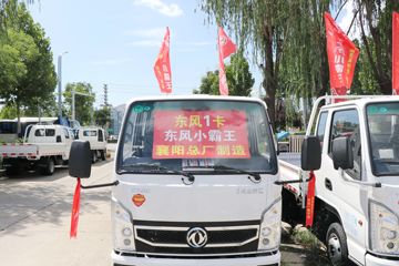 ���� С����W15 1.6L 123���� ���� 3.1��˫������С��ͼƬ