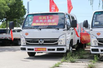 ���� С����W15 1.6L 123���� ���� 3.1��˫������С��ͼƬ