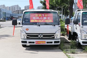 ���� С����W15 1.6L 123���� ���� 3.1��˫������С��ͼƬ