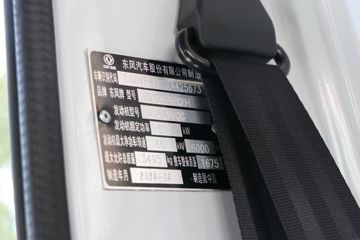 ���� С����W15 1.6L 123���� ���� 3.1��˫������С��ͼƬ