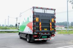 欧马可 智蓝iBlue FT3 4.5T 4.05米燃料电池冷藏车(BJ5045XLCFCEV3)
