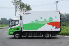 欧马可 智蓝iBlue FT3 4.5T 4.05米燃料电池冷藏车(BJ5045XLCFCEV3)