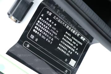 ŷ���� ����iBlue FT3 4.5T 4.05��ȼ�ϵ����س�(BJ5045XLCFCEV3)ͼƬ