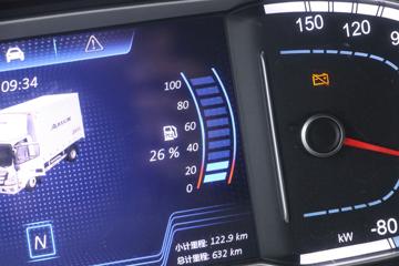 ŷ���� ����iBlue FT3 4.5T 4.05��ȼ�ϵ����س�(BJ5045XLCFCEV3)ͼƬ