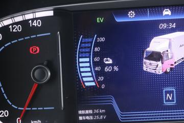 ŷ���� ����iBlue FT3 4.5T 4.05��ȼ�ϵ����س�(BJ5045XLCFCEV3)ͼƬ