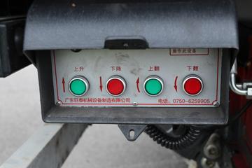 ŷ���� ����iBlue FT3 4.5T 4.05��ȼ�ϵ����س�(BJ5045XLCFCEV3)ͼƬ