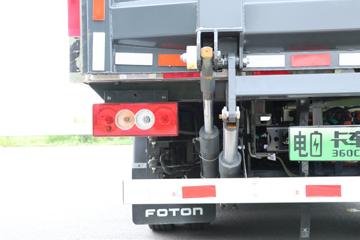 ŷ���� ����iBlue FT3 4.5T 4.05��ȼ�ϵ����س�(BJ5045XLCFCEV3)ͼƬ