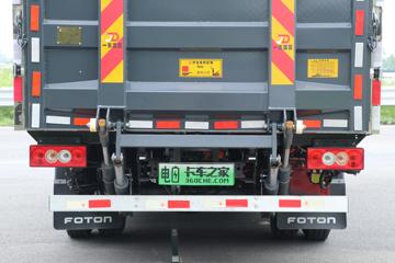 ŷ���� ����iBlue FT3 4.5T 4.05��ȼ�ϵ����س�(BJ5045XLCFCEV3)ͼƬ