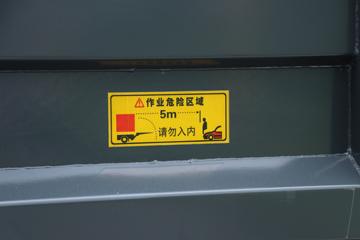 ŷ���� ����iBlue FT3 4.5T 4.05��ȼ�ϵ����س�(BJ5045XLCFCEV3)ͼƬ