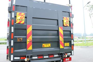 ŷ���� ����iBlue FT3 4.5T 4.05��ȼ�ϵ����س�(BJ5045XLCFCEV3)ͼƬ