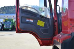 湖北大运 致胜 复合型 245马力 6X2 7.2米仓栅式载货车(国六)(DYQ5243CCYD6CB)