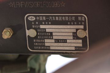 һ����� J6V  580���� 8X4 9.4�������ػ���(CA1310P66K25L7T4E6)ͼƬ