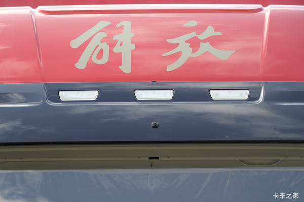 优惠0.5万 沈阳市解放J6V牵引车火热促销中