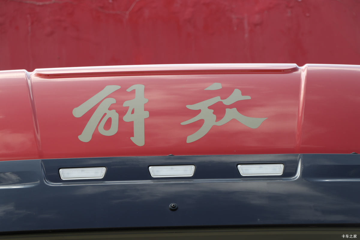 һ J6Vؿ 캽 600 6X4 LNGǣ(Һ)(CA4250P66M25T1AE6)                                                