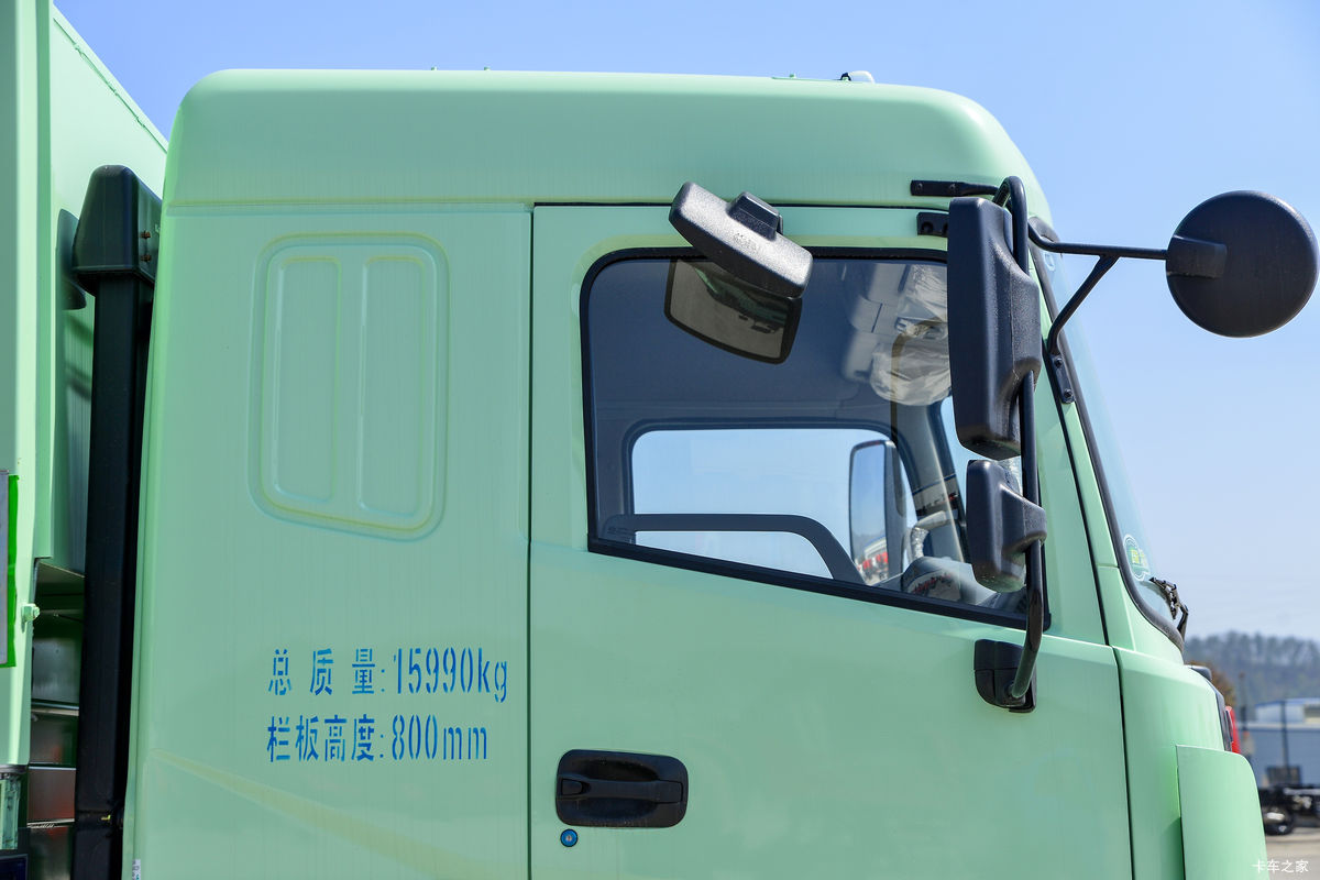 ʮͨ  200 4X2 4.3ж(STQ3163L04Y4N6)                                                