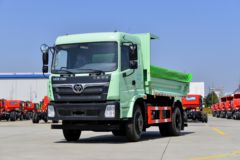 三环十通 昊龙 200马力 4X2 4.3米自卸车(STQ3163L04Y4N6)