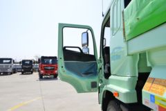 三环十通 昊龙 200马力 4X2 4.3米自卸车(STQ3163L04Y4N6)