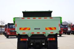 三环十通 昊龙 200马力 4X2 4.3米自卸车(STQ3163L04Y4N6)