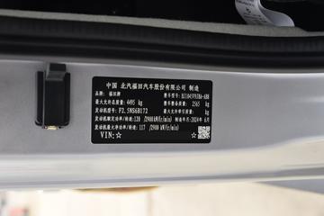  CTV 163 3.83ŰῨ(6)(BJ1045V9JBA-AB8)ͼƬ