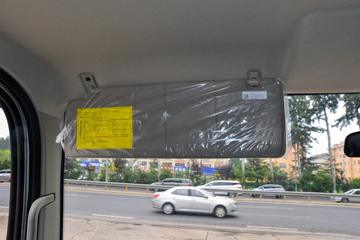  CTV 163 3.83ŰῨ(6)(BJ1045V9JBA-AB8)ͼƬ