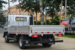 福田 奥铃CTV 163马力 3.83米排半栏板轻卡(万里扬6档)(BJ1045V9JBA-AB8)