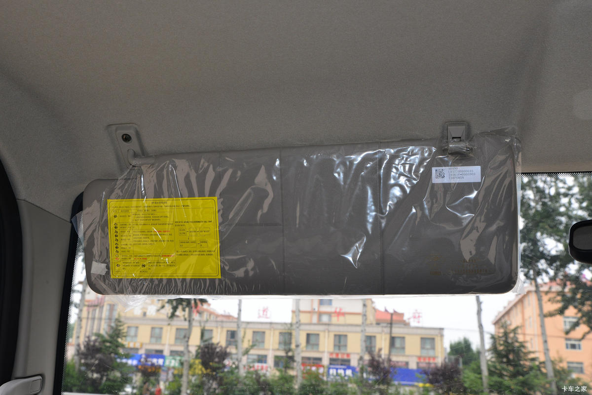 ���� ����CTV 140���� 4.14�׵�����ʽ�Ῠ(����)��ʻ��                                               